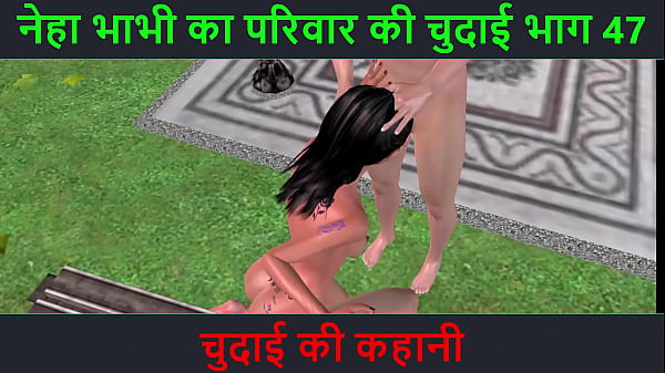 Bhabhi Sex Gada Ki Chudai